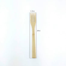 Load image into Gallery viewer, Spare bamboo fork for cutlery set  in fabric case
